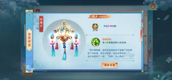 手游界新挑战，揭秘如何挑选顶级直流双电源快速切换装置秘籍