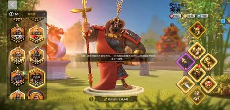 万国觉醒解绑手机号全攻略，轻松管理你的游戏账号