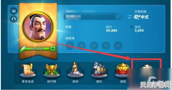 万国觉醒解绑手机号全攻略，轻松管理你的游戏账号