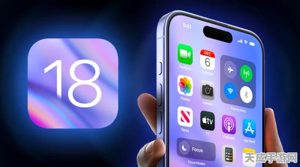 iPhone 16发布时间大揭秘，果粉们，准备好迎接新潮流了吗？