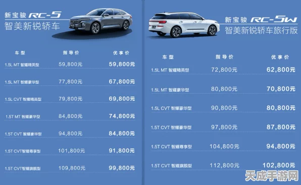 手游资讯，奔驰跨界联动手游，2024年销量夺冠展现豪华新风尚