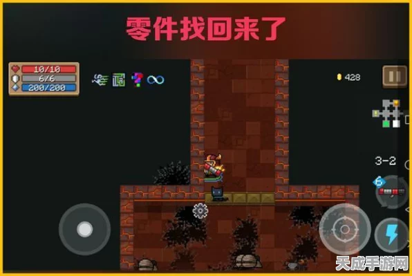元气骑士金字塔解谜攻略，揭秘神秘宝藏的终极路径
