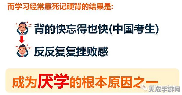 开学新福利！百度搜索AI教育工具助力学子高效学习，赢在起跑线