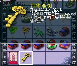 梦幻西游包子大亨，揭秘高效获取包子秘籍与赛事详解