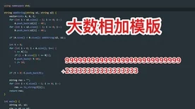手游算法揭秘，余弦相似度在特定线性模型中失效，相似度不再唯一？