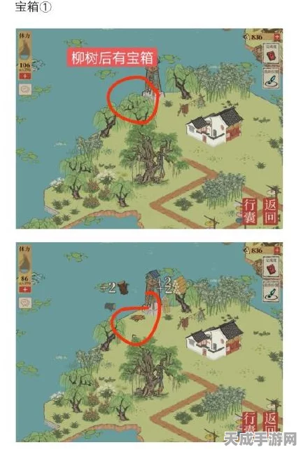 钱塘春行探秘，江南百景图宝箱全攻略，解锁隐藏宝藏新技巧