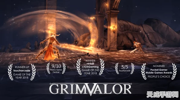 Grimvalor中文版燃爆登场，暗黑系闯关冒险，挑战无尽深渊的勇者之旅