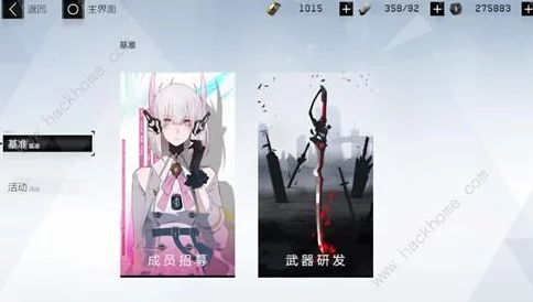 战双帕弥什，十连抽攻略大揭秘，轻松斩获2500黑卡奖励