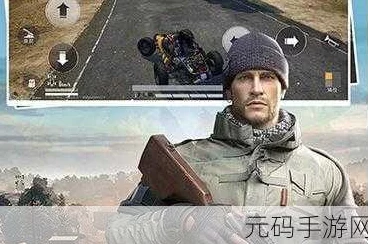 夫妻档霸榜刺激战场，默契配合，共赴荣耀征途