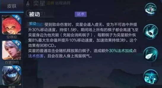 RFID军标亮灯标签，手游竞技新纪元，智能追踪点亮胜利之光！