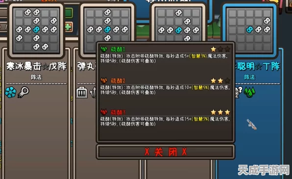 手游界技术革新，揭秘游戏设备中的变压器之战——自耦VS普通，谁才是性能王者？