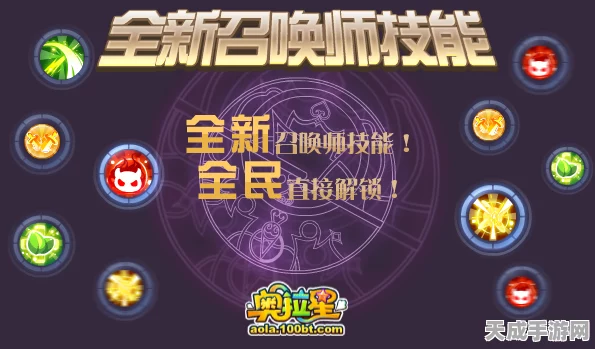 手游界震撼！7亿巨资天使轮融资，打造年度最耀眼新星