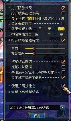 DNF游戏存储大比拼，C盘VS其他盘，揭秘运行效率真相！
