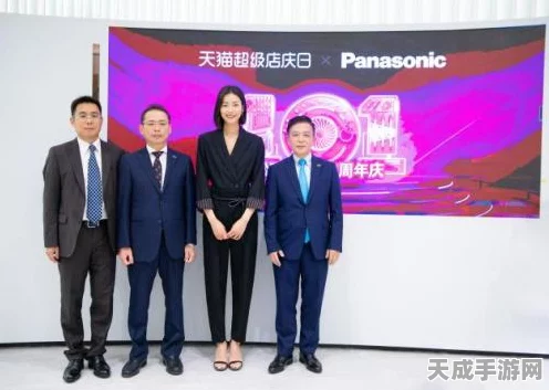 手游科研新纪元，西湖大学科学家携AI引领科研范式革新