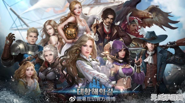 黎明之海，航海新手必看！前期高效赚钱秘籍全公开