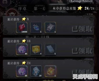 爆裂魔女流派进阶秘籍，法典养成深度攻略大公开