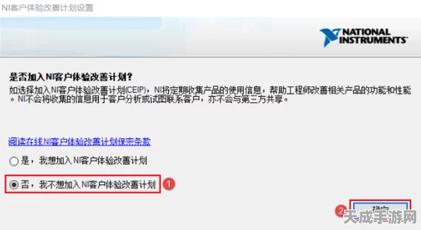 LabVIEW，揭秘其背后的编程语言与手游开发的奇妙联系