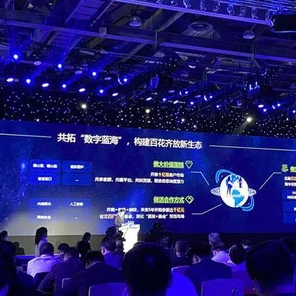 中国移动杨杰揭秘，三大行动引领三万AI计划，手游产业迎来智能变革