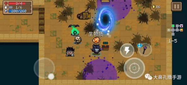 元气骑士星陨杖，首领级武器的实战奥秘与深度攻略