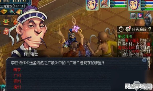 揭秘我去西游车迟国副本高效通关秘籍，速通挑战赢大奖！