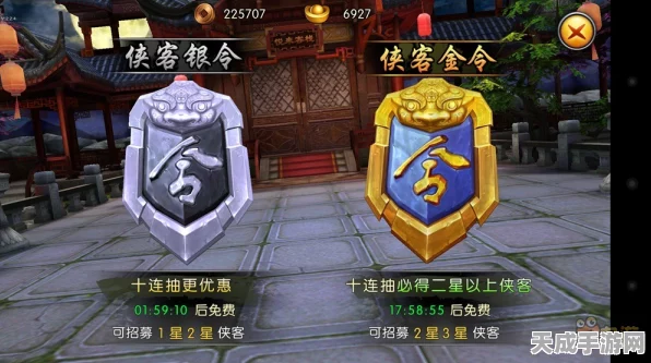 剑与远征8-20难关突破，顶尖阵容搭配与实战策略揭秘