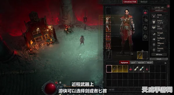 暗黑2玩家必看，揭秘TP杖神秘购买渠道，开启你的终极魔杖探索之旅