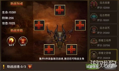 暗黑2玩家必看，揭秘TP杖神秘购买渠道，开启你的终极魔杖探索之旅