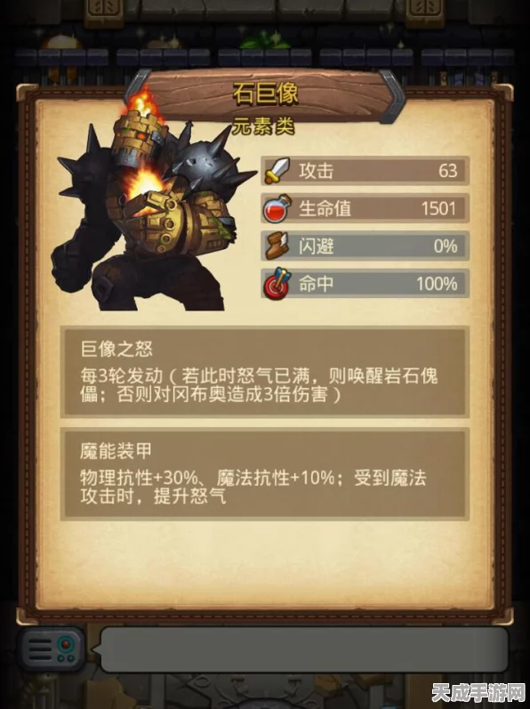 揭秘不思议迷宫德古拉城堡，隐藏冈布奥获取全攻略
