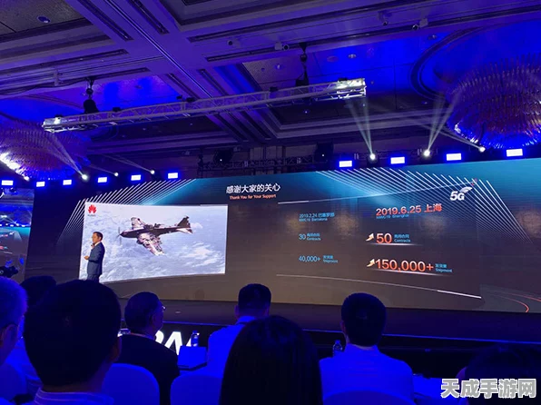 华为震撼发布，全球首款R18标准5G-A商用平台Apollo横空出世