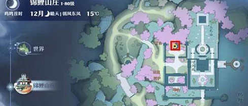 梦幻新诛仙深度揭秘，阿瀚奇缘探索全攻略，解锁隐藏奇遇秘籍