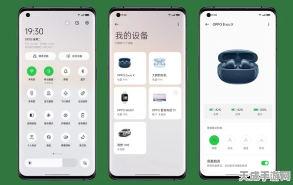 OPPO手机用户必看，轻松掌握APP使用时长，科学管理你的数字生活！