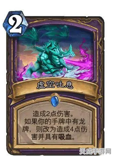 龙珠超神龙震撼降临，免费策略卡牌激战，重温经典传奇，赢取豪华奖励！