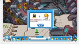 手游性能新挑战，揭秘多晶硅栅耗尽效应如何影响游戏体验