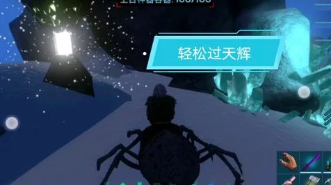 揭秘热门手游神秘地点，雪地图空投洞与天辉矿洞详尽攻略