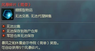 命运冠位指定，C玉藻前终极获取秘籍，揭秘活动外抽卡奇招