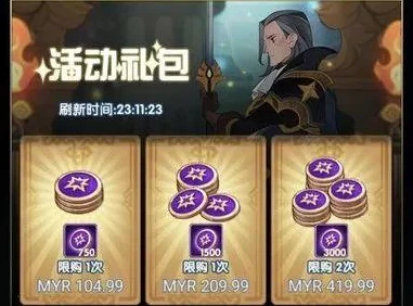 剑与远征，传奇角斗士登顶秘籍，揭秘白嫖双子战术，实战攻略助你称霸竞技场