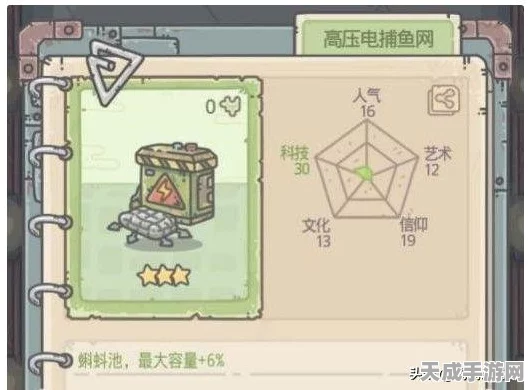 手游新趋势，最强蜗牛白蝌蚪引领玩赚风潮，揭秘游戏内赚钱秘籍