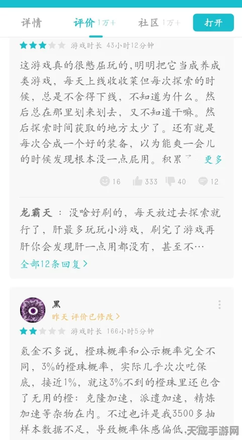 手游新趋势，最强蜗牛白蝌蚪引领玩赚风潮，揭秘游戏内赚钱秘籍