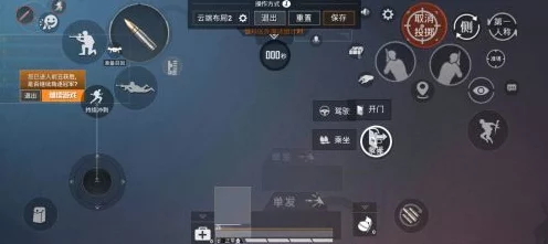 和平精英高手必备，2021年度最稳灵敏度压枪技巧揭秘，助你赛场夺冠！