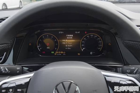 苹果新一代CarPlay惊艳设计曝光，2024年能否引领车载智能革命？