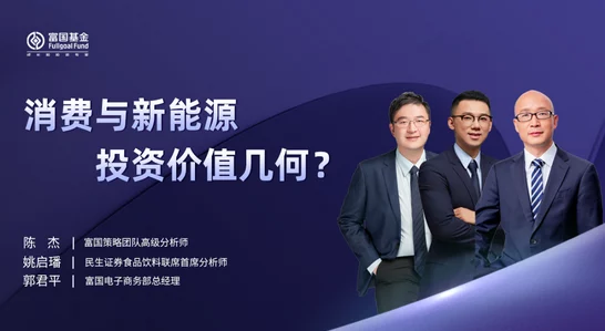 手游跨界新风尚，国富氢能联手摩洛哥，打造清洁能源创新手游挑战赛