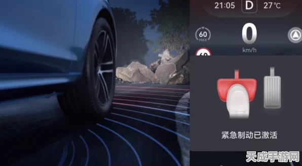 手游界新突破？自动驾驶技术助力车载摄像头，开启跨界融合新篇章