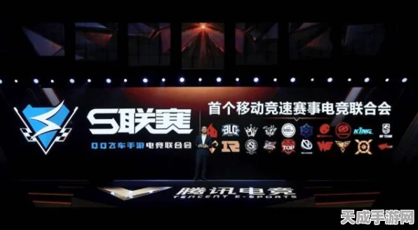 手游资讯，电竞盛宴背后的能源保障——揭秘西北电网7大工程如何助力手游赛事