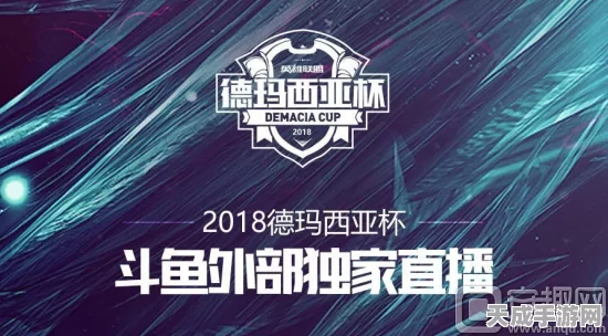 手游资讯，电竞盛宴背后的能源保障——揭秘西北电网7大工程如何助力手游赛事