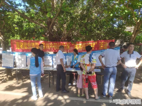 手游圈新趋势，零工经济崛起，身边云赋能手游精细化运营