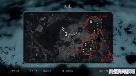 上古卷轴5，黑降深处探秘，猩红奈恩根全收集攻略