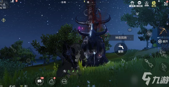 妄想山海孵蛋秘籍，解锁神兽培育新篇章