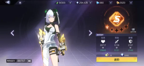 时空猎人3iOS兑换码全攻略，解锁珍稀道具，畅享游戏盛宴