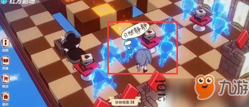 崩坏3高塔挑战新纪元，揭秘第二层通关秘籍与策略布局