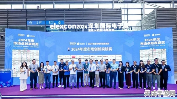 云英谷科技闪耀2024，荣获中国半导体企业影响力百强，技术创新引领行业发展